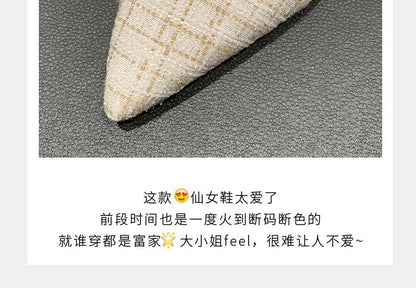 Slingback Plaid Heel Pointed Sandals Kitten