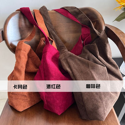 Crossbody Plain Corduroy Bag