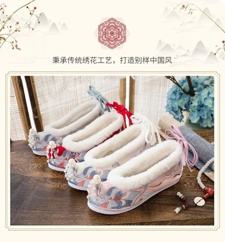 Flats Fluffy Hanfu Embroidered