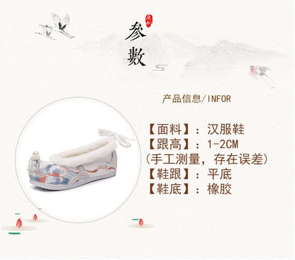Flats Fluffy Hanfu Embroidered