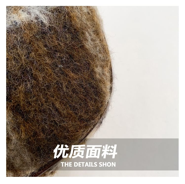 Patterned Strap Bag Chain Crossbody