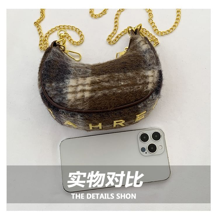 Patterned Strap Bag Chain Crossbody