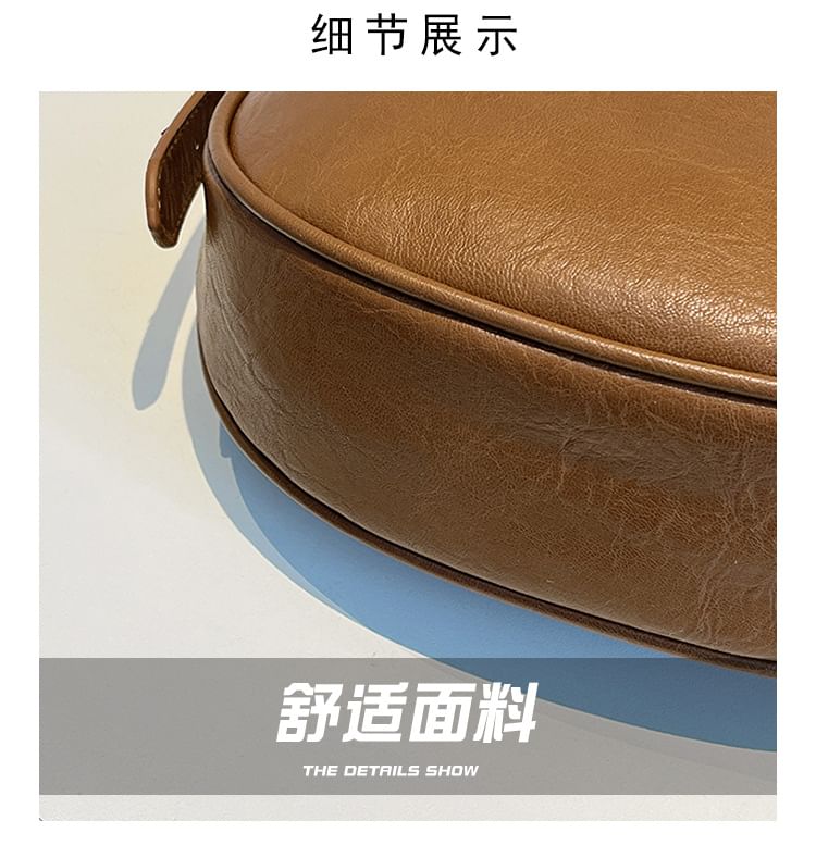 Crossbody Leather Bag Faux