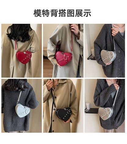 Heart Faux Leather Bag Crossbody