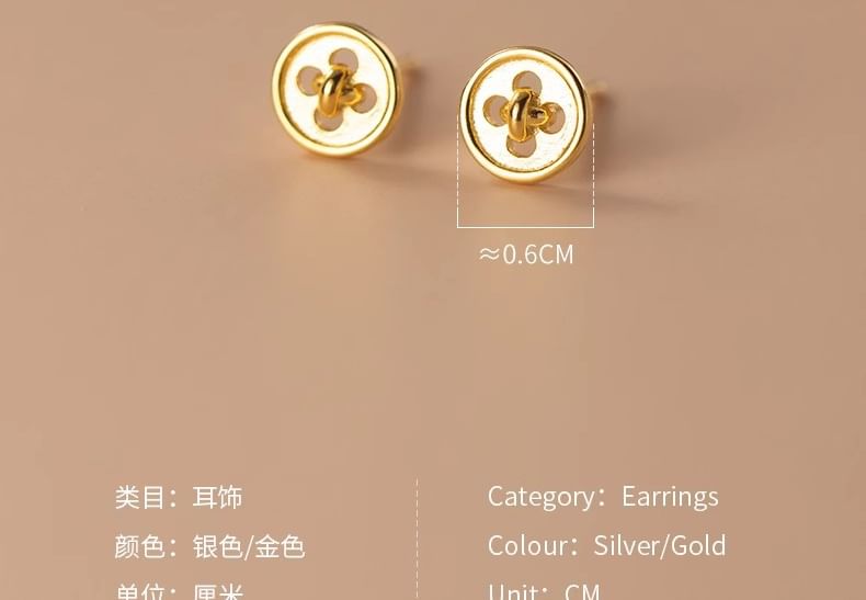 Button Ear Stud