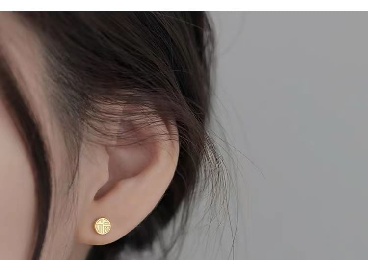 Lucky Ear Stud