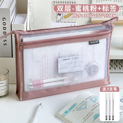 Mesh Pencil Case / Pen / Label / Set