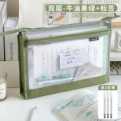 Mesh Pencil Case / Pen / Label / Set