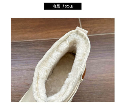 Ankle Snow Platform Boots