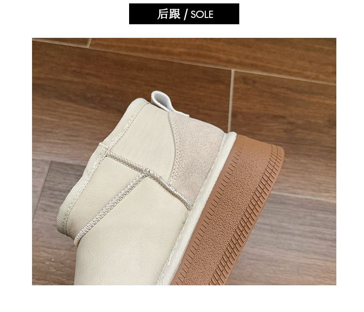 Ankle Snow Platform Boots