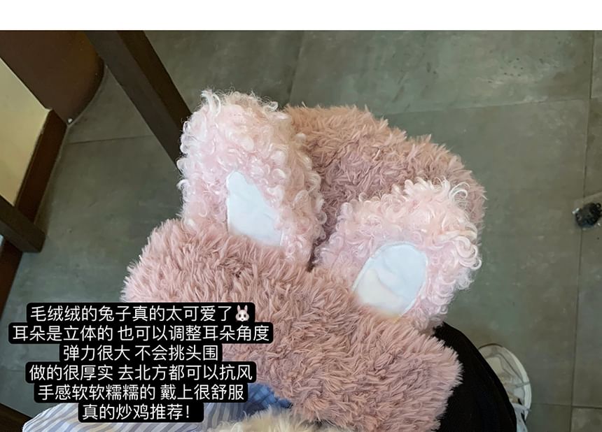 Chenille Hat Ear Rabbit