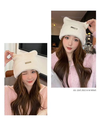 Chenille Metal Cat Plate Ear Hat