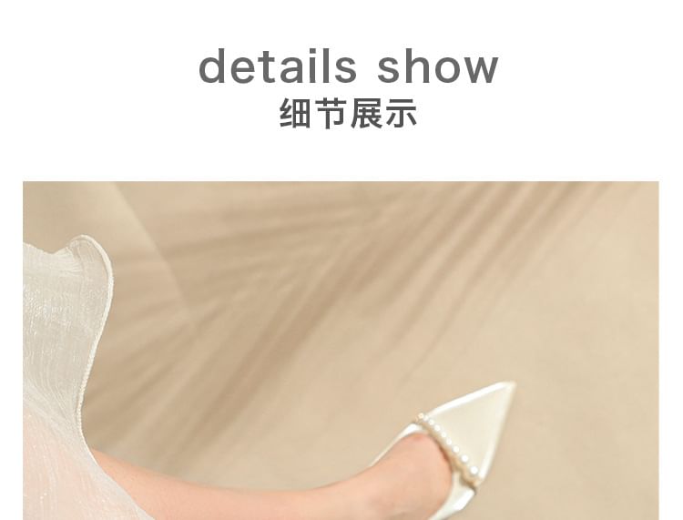 Pointy High Heel Pumps