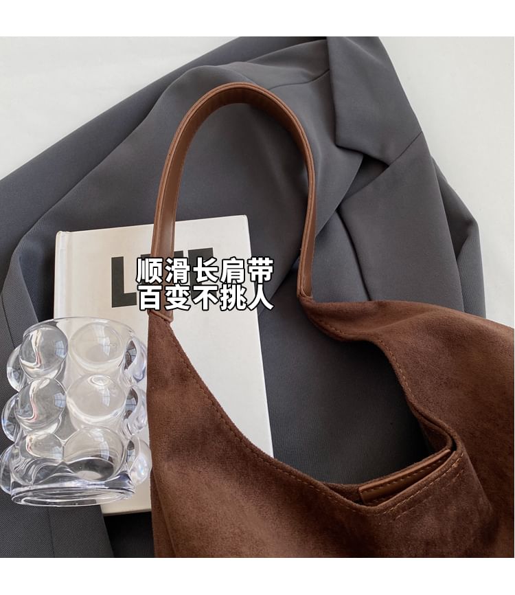 Set: Faux Leather Tote Bag + Pouch