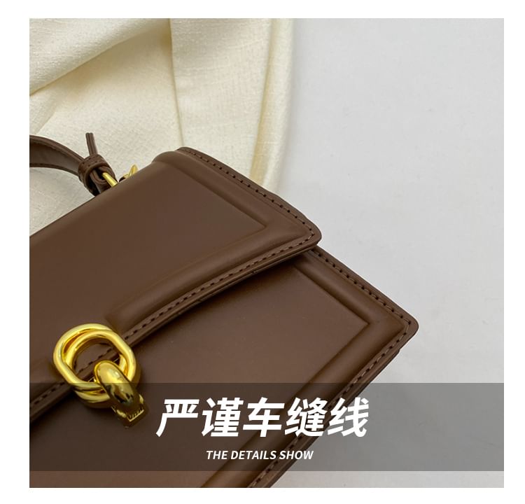 Faux Leather Flap Crossbody Bag