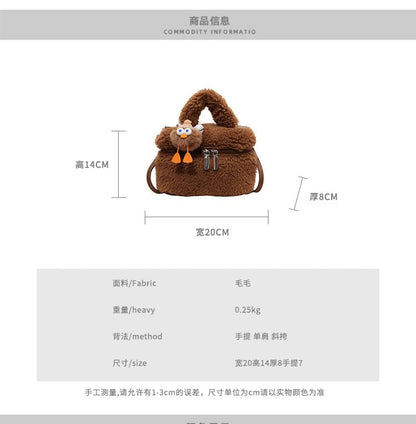 Crossbody Bag Charm / Faux Shearling Set