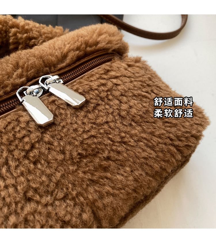 Crossbody Bag Charm / Faux Shearling Set