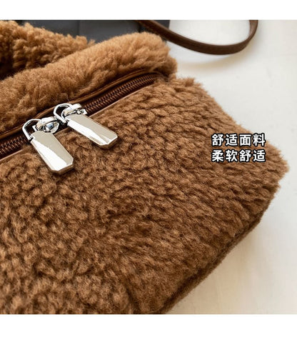 Crossbody Bag Charm / Faux Shearling Set