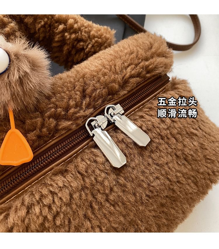 Crossbody Bag Charm / Faux Shearling Set