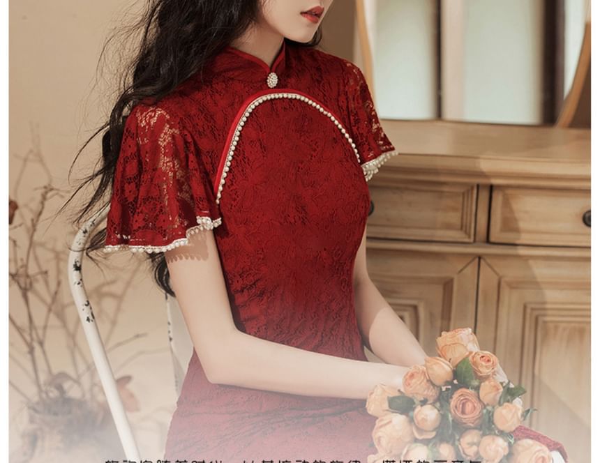 Short-Sleeve Lace Mini Qipao Dress