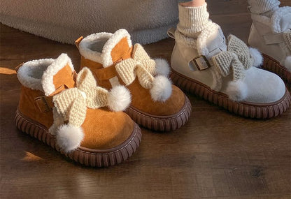 Pom Pom Short Snow Boots