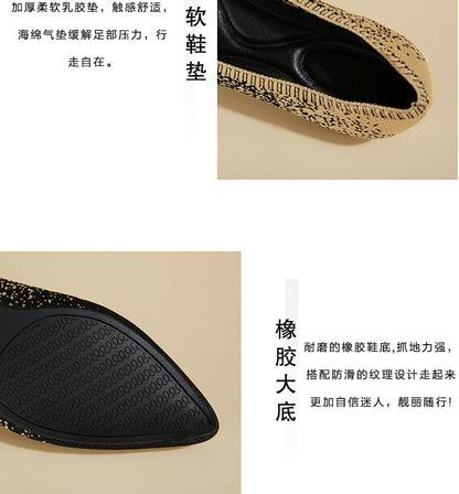 Pointed Woven Flats
