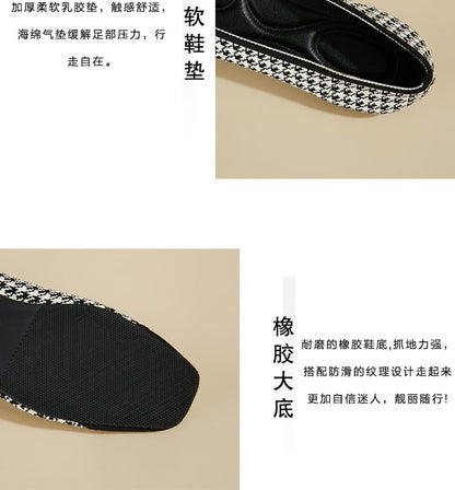 Square Toe Woven Flats