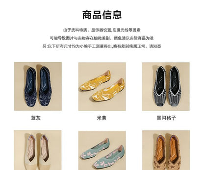 Toe Flats Square Woven