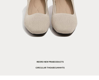 Woven Plain Flats