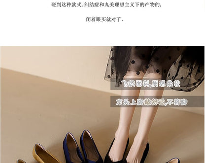 Pointed Flats Plain