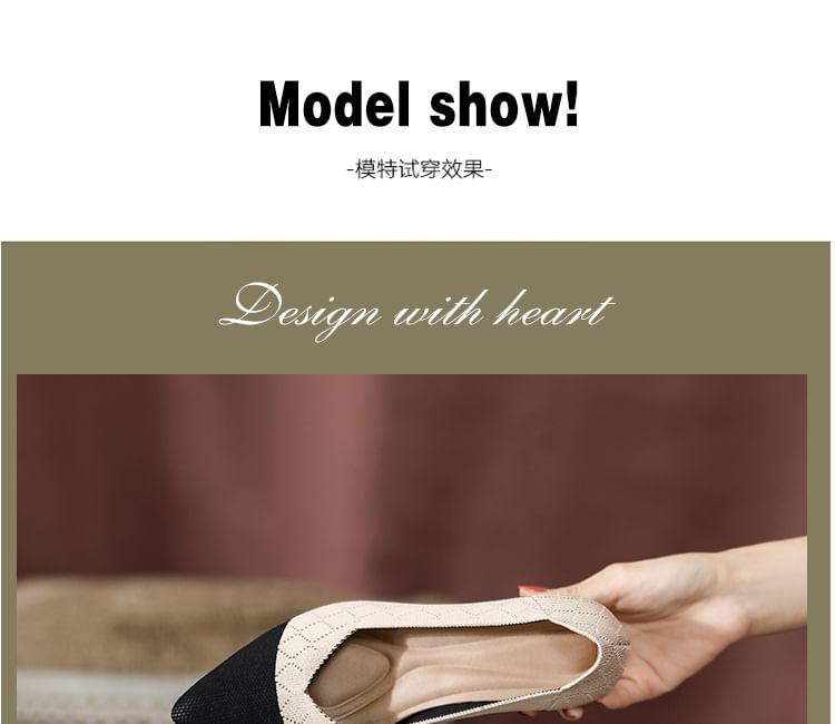 Pumps Woven Wedge-Heel Pointed