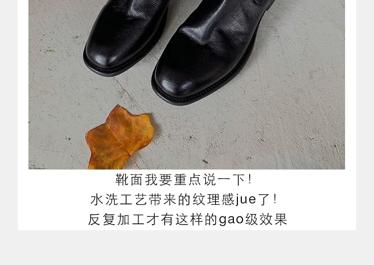 Boots Short Leather Chelsea Faux