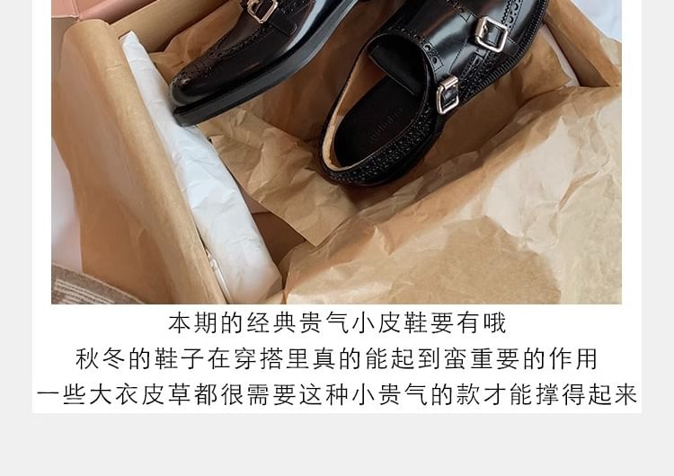 Buckled Strap Monk Genuine Shoes Leather
