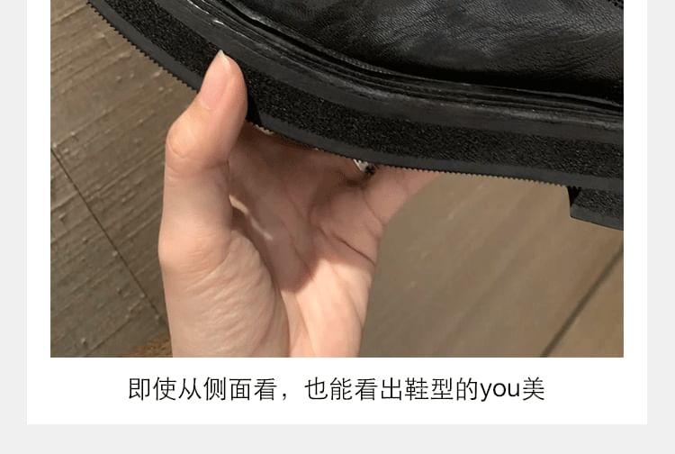 Leather Chelsea Faux Boots Short