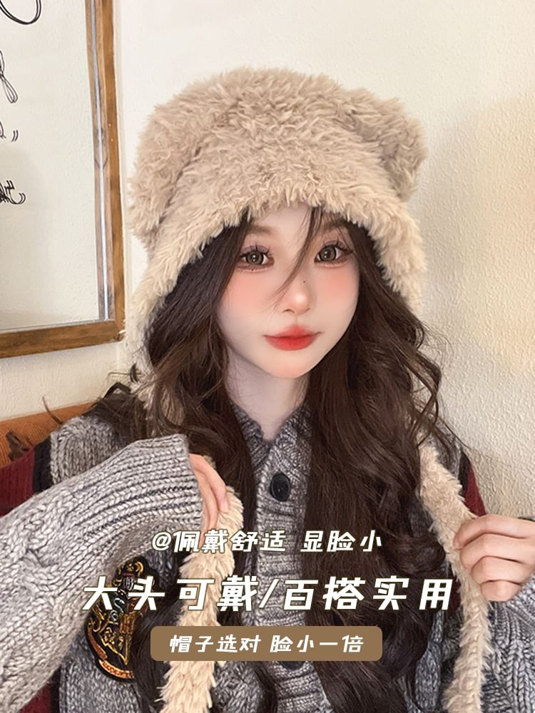 Bear Hat Ear Earflap Fluffy