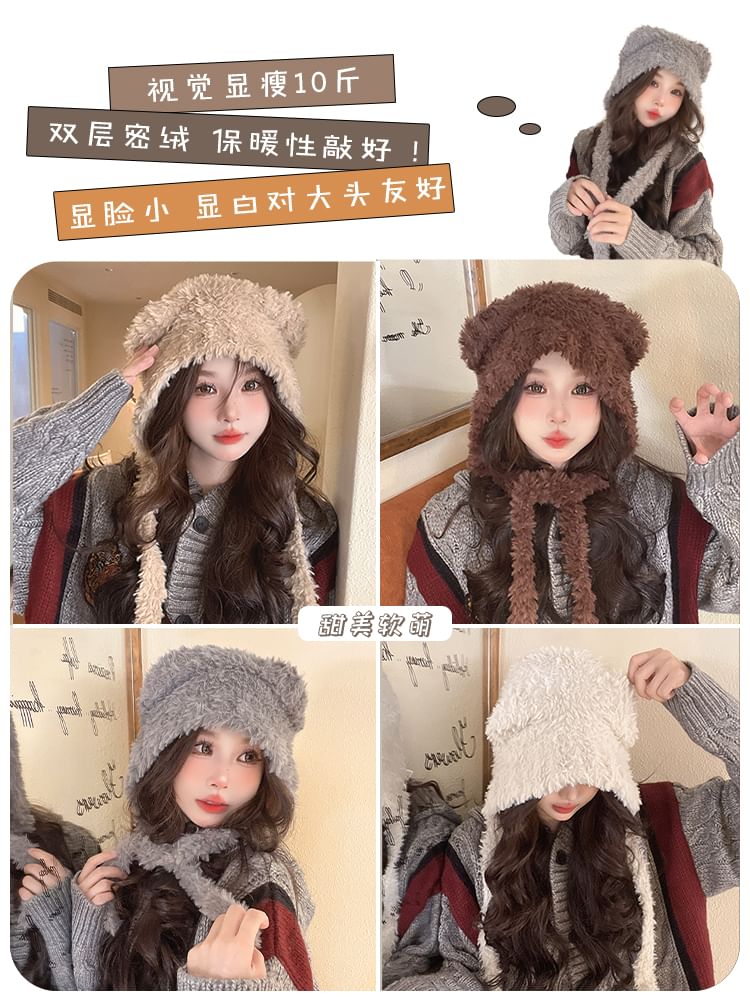 Bear Hat Ear Earflap Fluffy