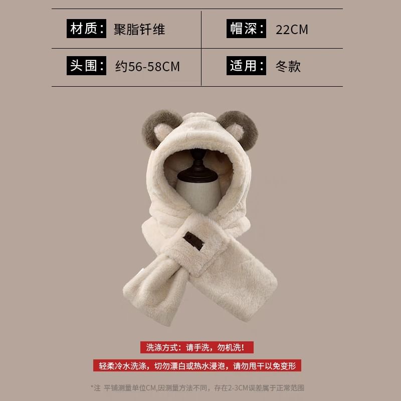 Scarfed Bear Ear Trapper Hat