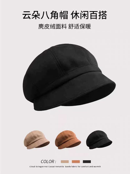 Newsboy Faux Leather Plain Cap