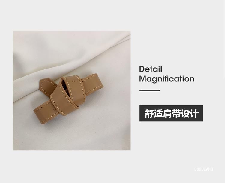 Faux Shoulder Bag Leather Flap