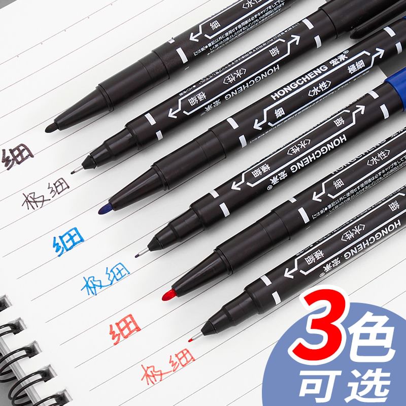 Dual Head Fine Point Marker Pen / Set