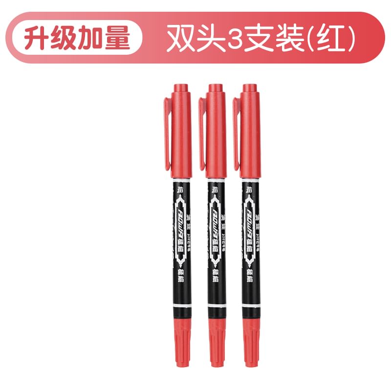 Dual Head Fine Point Marker Pen / Set