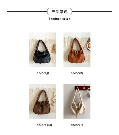 Plain Drawstring Faux Leather Tote Bag