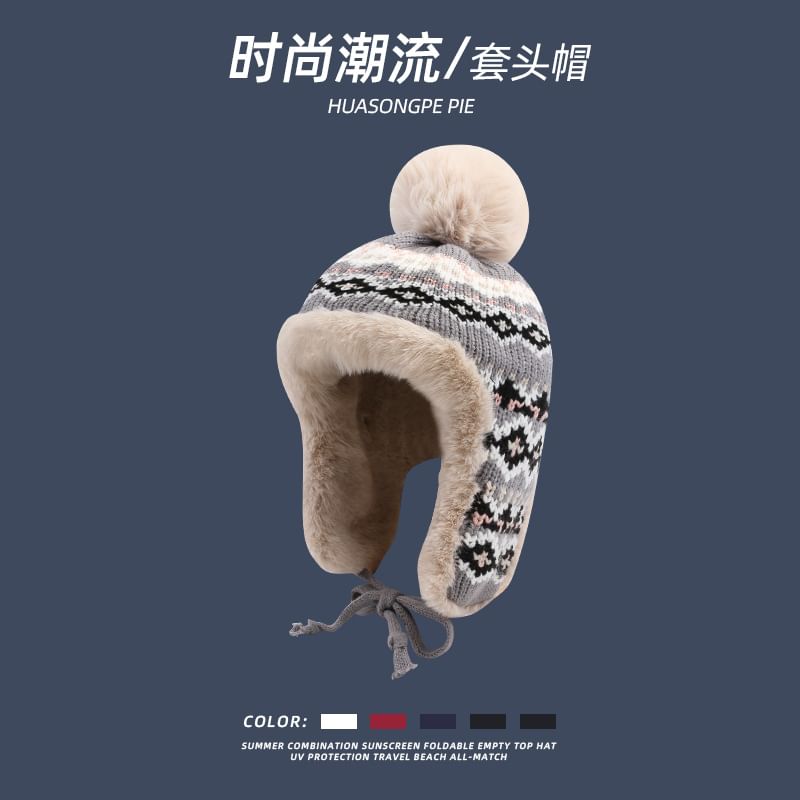 Patterned Hat Trapper