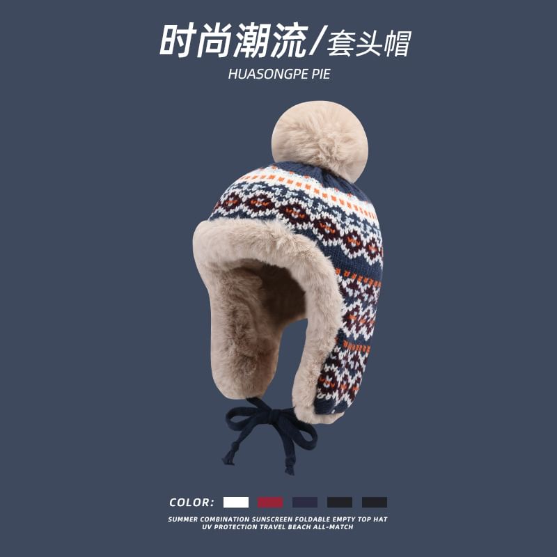 Patterned Hat Trapper