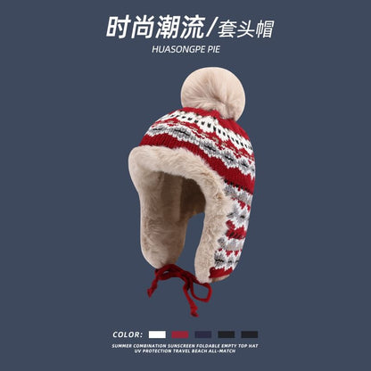 Patterned Hat Trapper