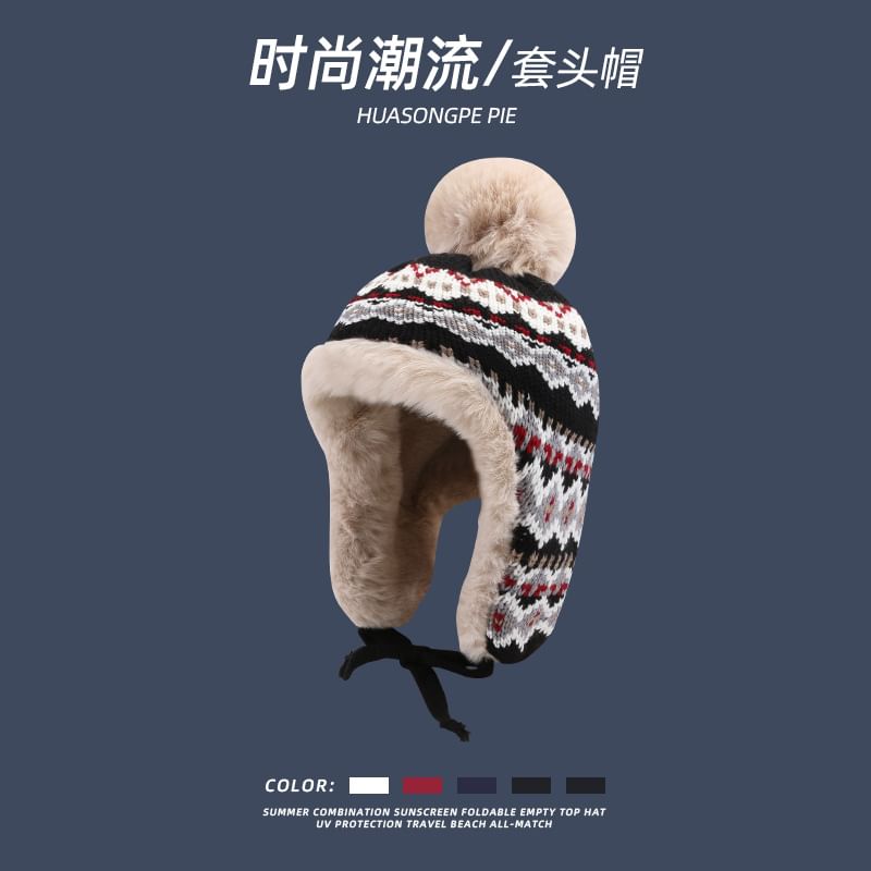 Patterned Hat Trapper