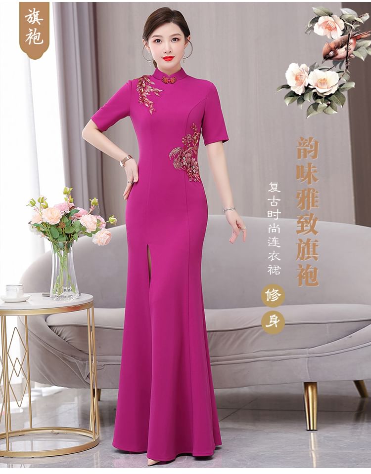 Short-Sleeve Band Collar Flower Slit Qipao