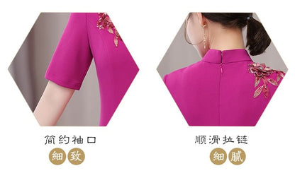 Short-Sleeve Band Collar Flower Slit Qipao