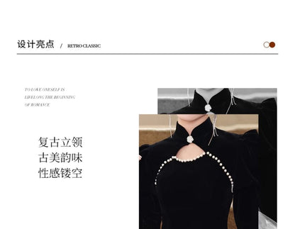 Puff-Sleeve Stand Collar Faux Pearl Trim Keyhole A-Line Evening Gown