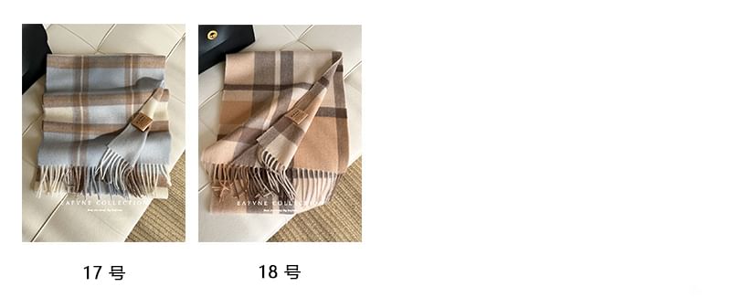 Fringed Wool Applique Lettering Scarf Plaid